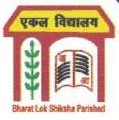 भारत लोक शिक्षा परिषद्